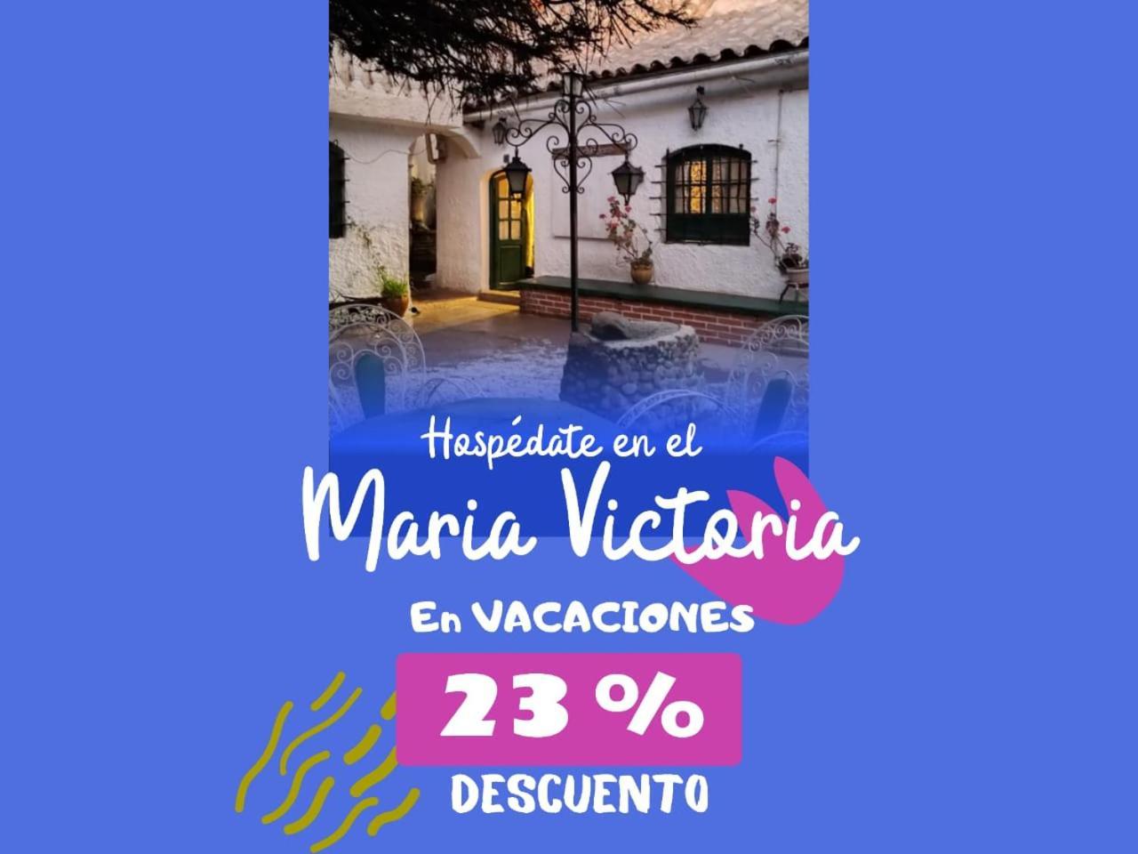Hotel Casa de Huéspedes María Victoria Potosí Esterno foto